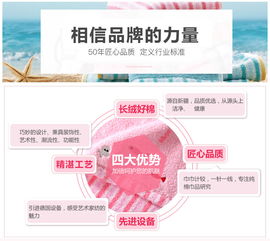輕盈如水，溫柔如初——金號童巾T1058H小魚通提緞繡花童巾深度體驗